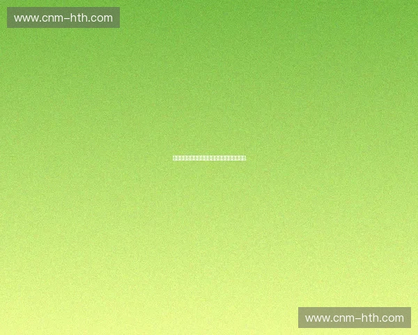 开启奢华新纪元——探秘开云云版本的非凡魅力