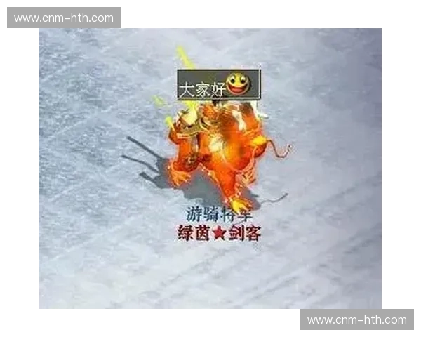 绿茵场上的“江南剑客”与“南粤霸主”：那一抹被时光雕刻的杭穗对决